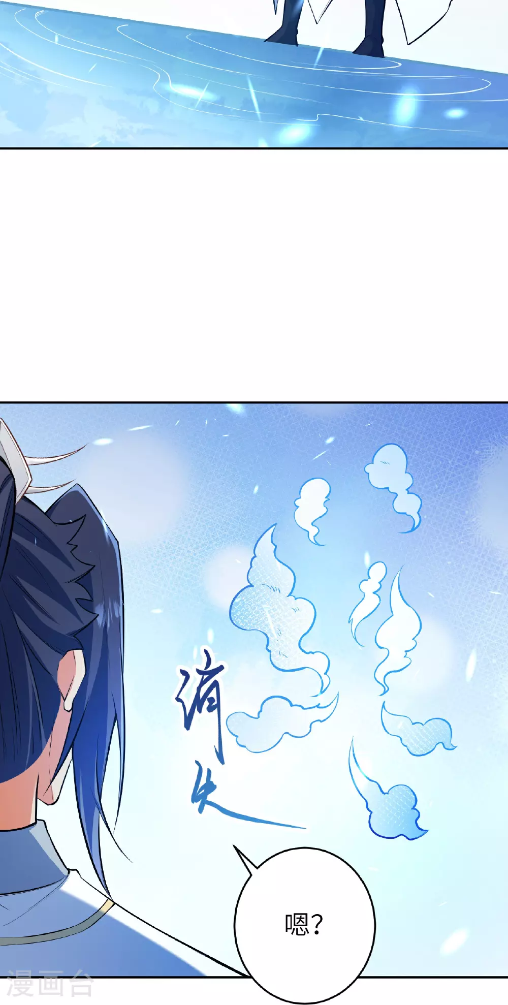 第624话 我来了51