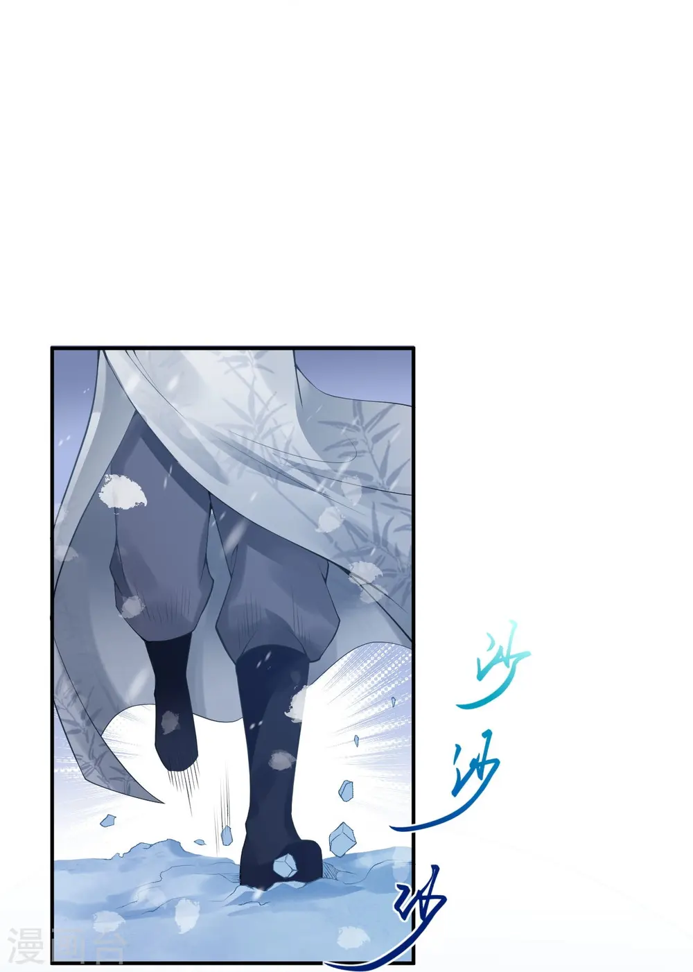 第399话 弑月魔窟52