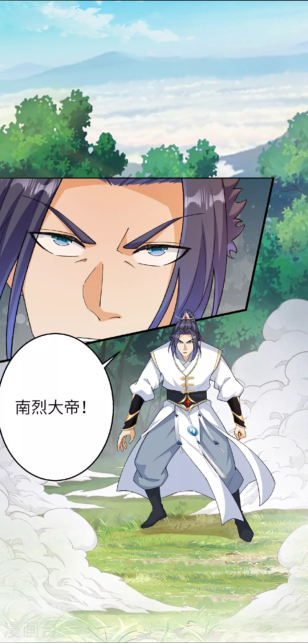 第615话 偷袭51
