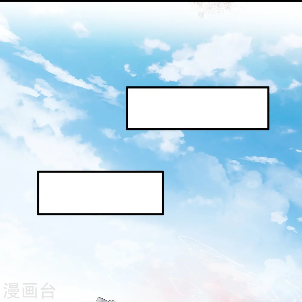 第536话 不能亏欠13