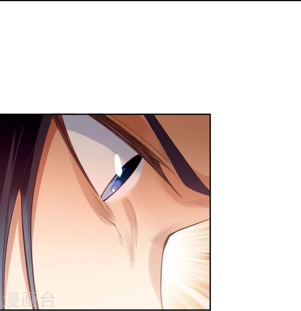 第408话 帝君，不过如此67