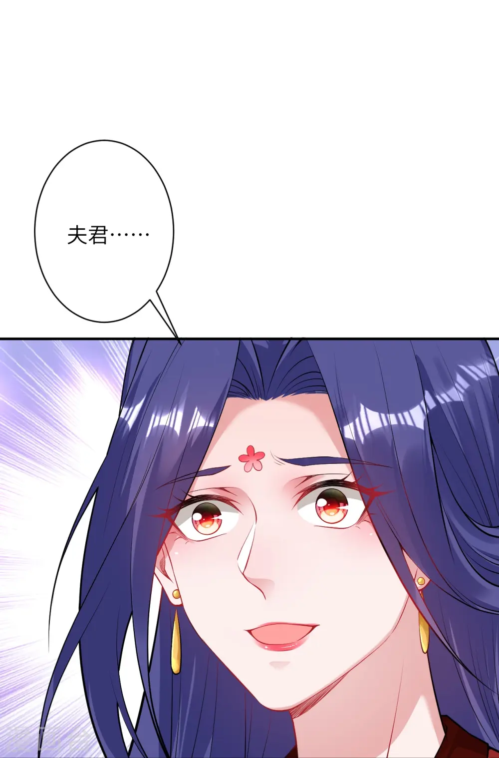 第415话 赔礼35