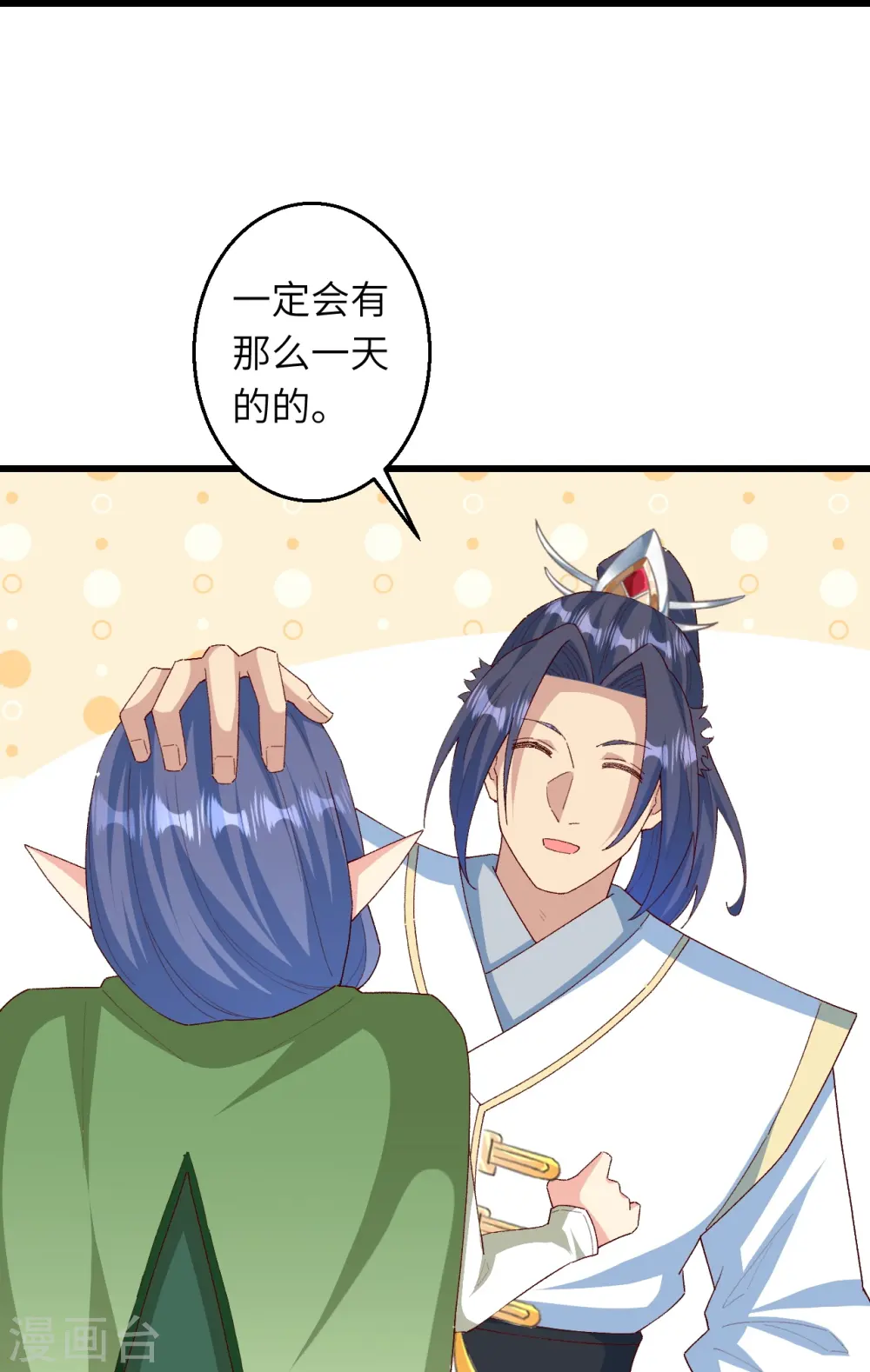 第601话 危机5