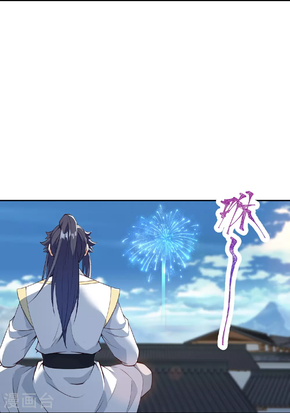 第626话 阿打13