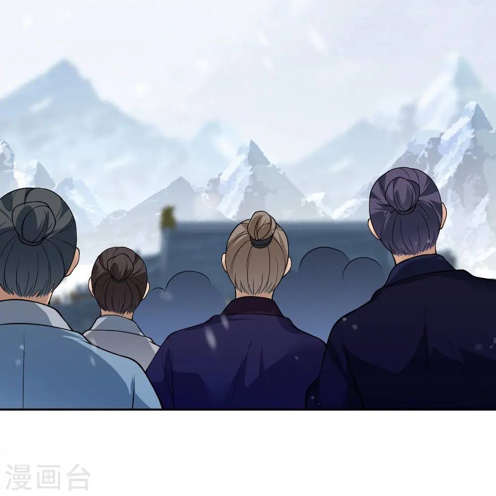 第553话 死鸭子嘴硬37