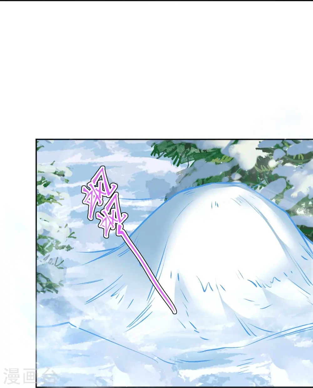 第584话 匿影41