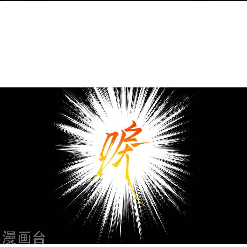 第377话 谁曾顾我澈儿？56