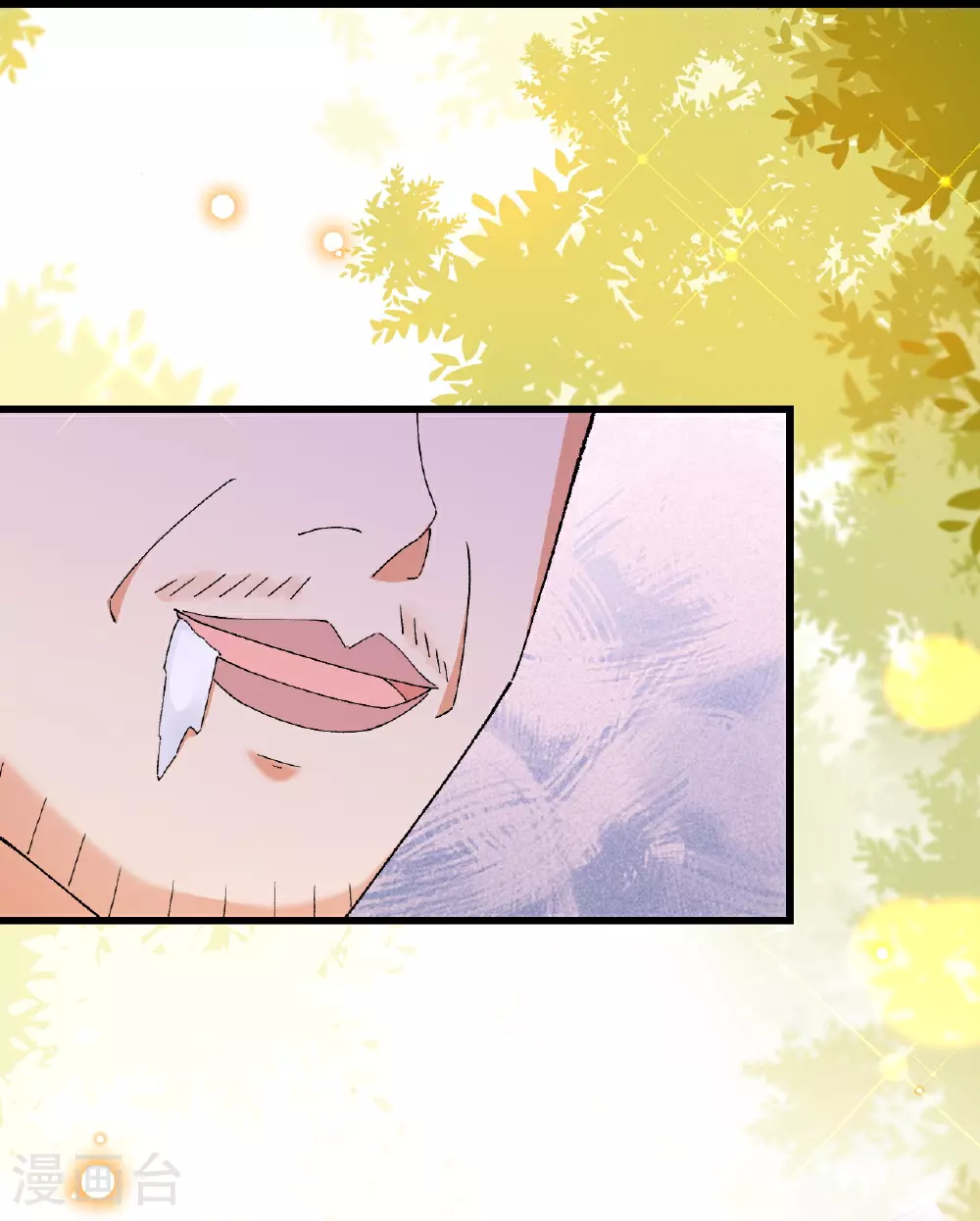 第604话 神秘女子45
