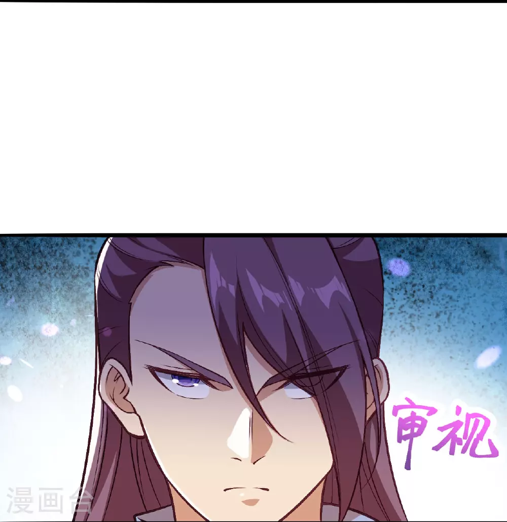 第631话 不自量力40