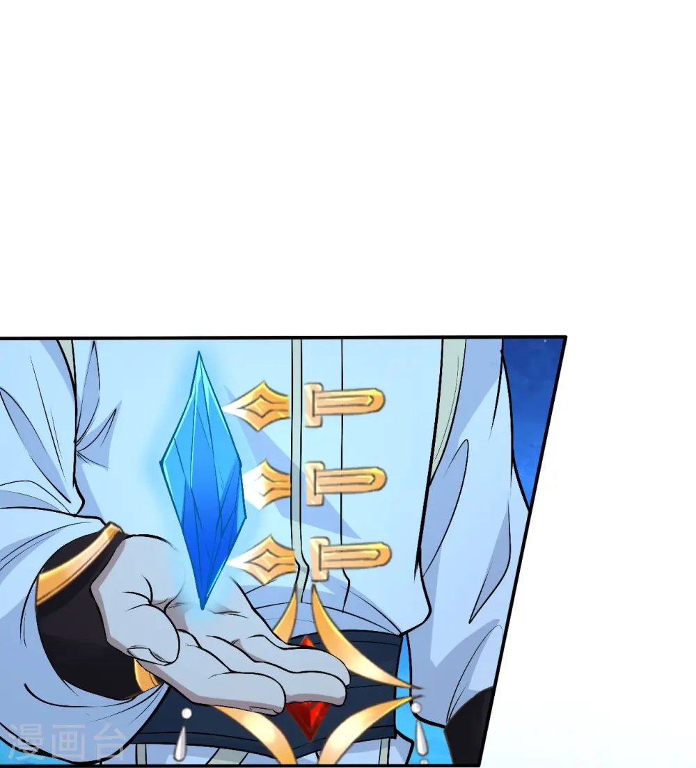 第579话 暴露34