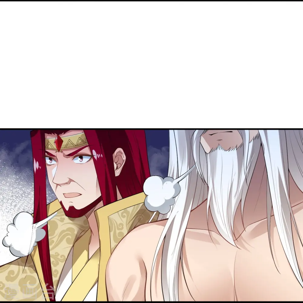 第494话 孽畜！35
