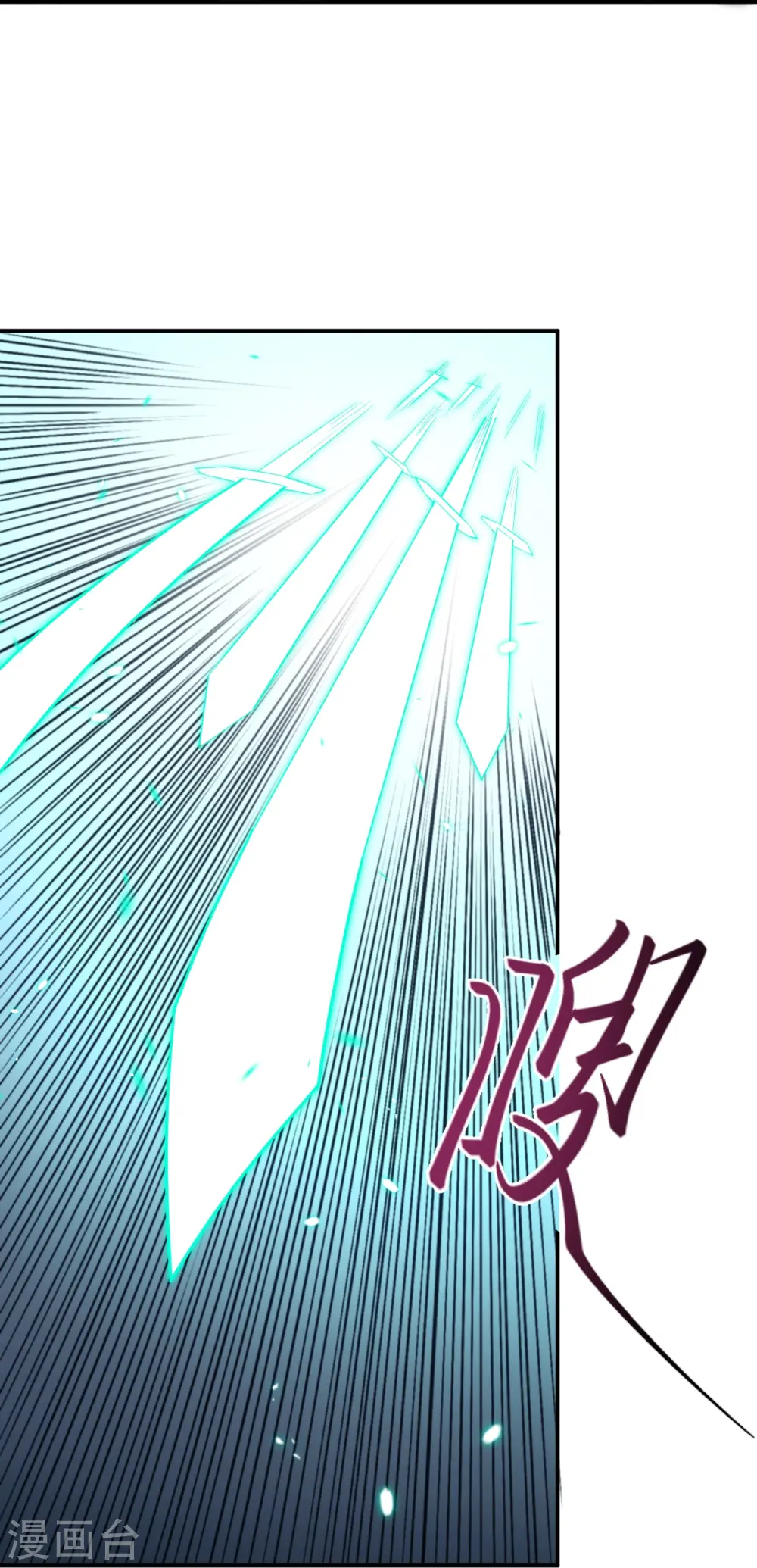 第499话 中计14