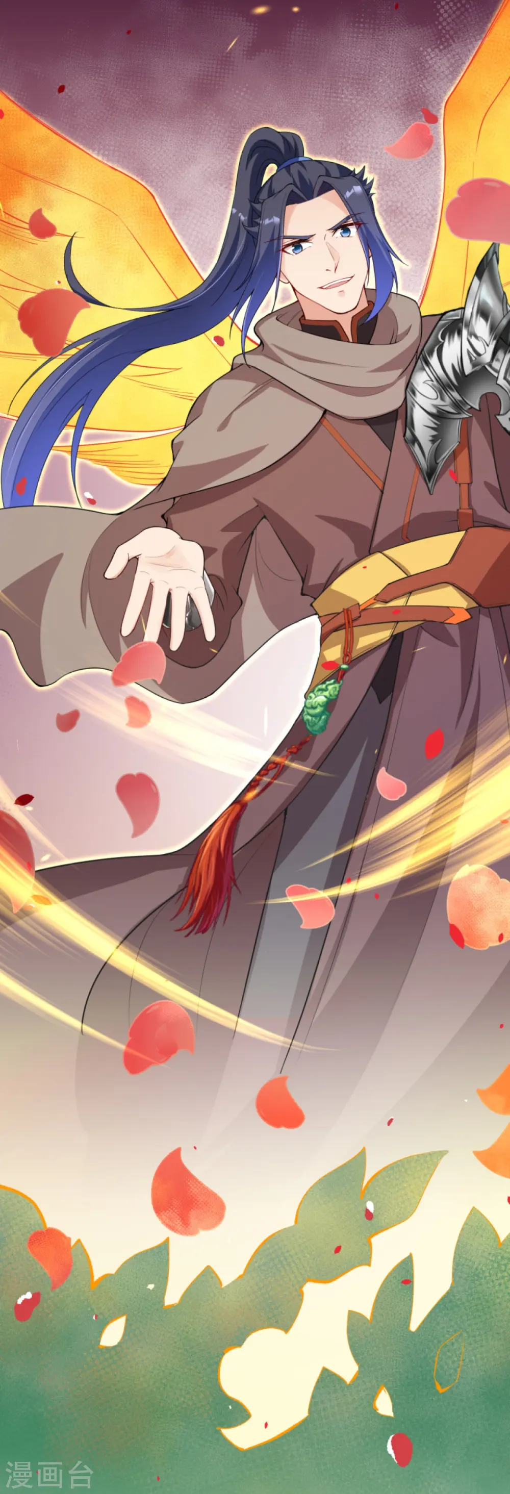 第401话 大魔头云澈15