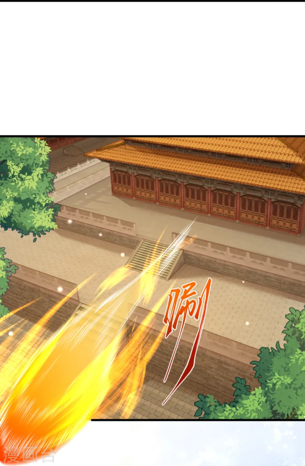 第445话 终生不离此处36