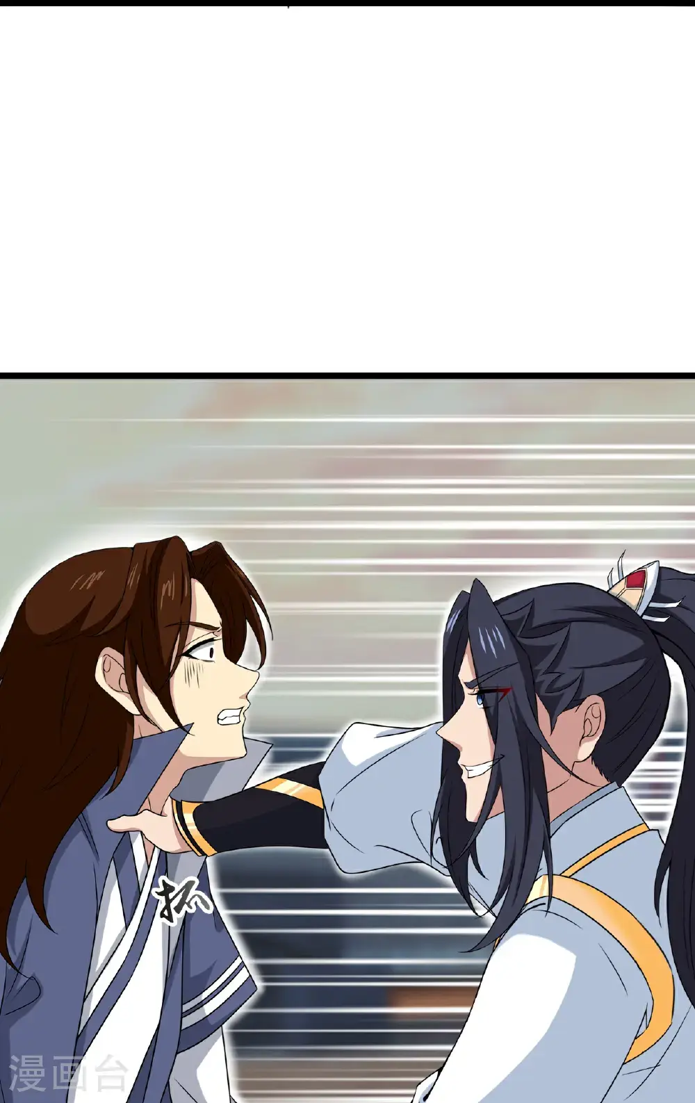 第643话 再战洛长安42
