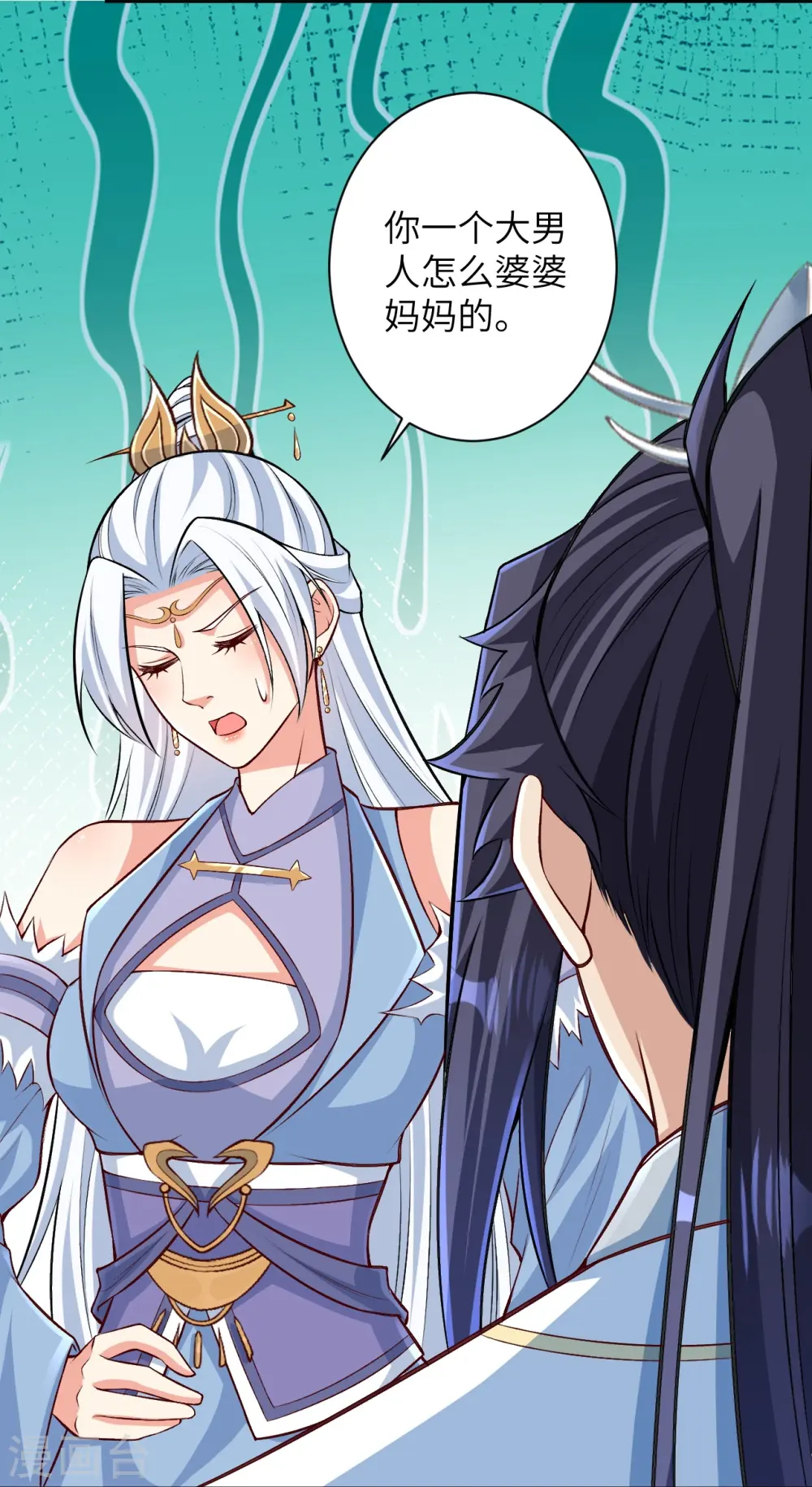 第570话 神话时代的功法20