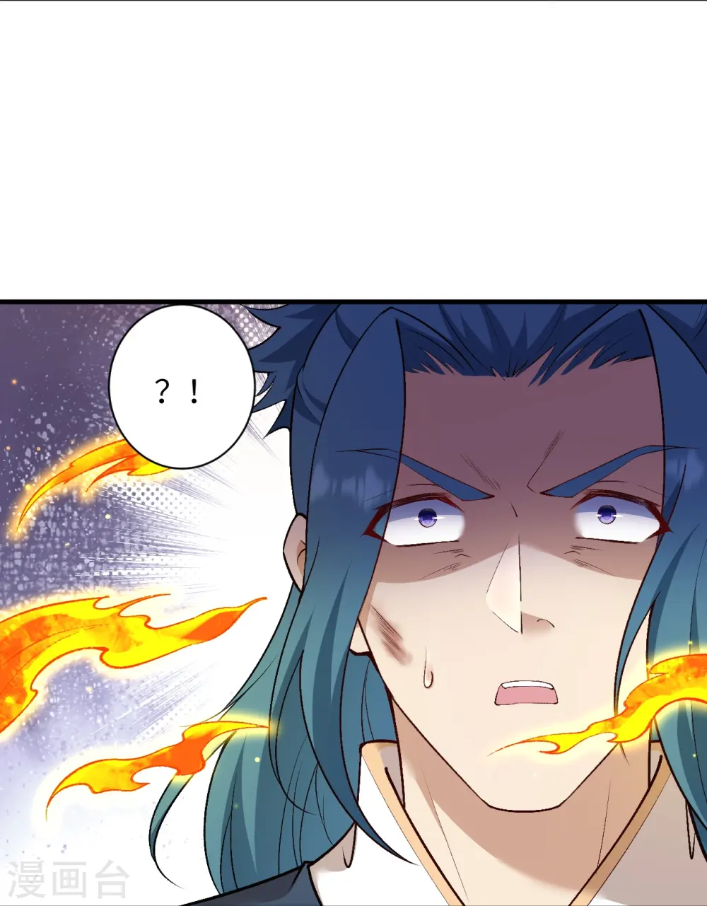 第554话 撑腰26