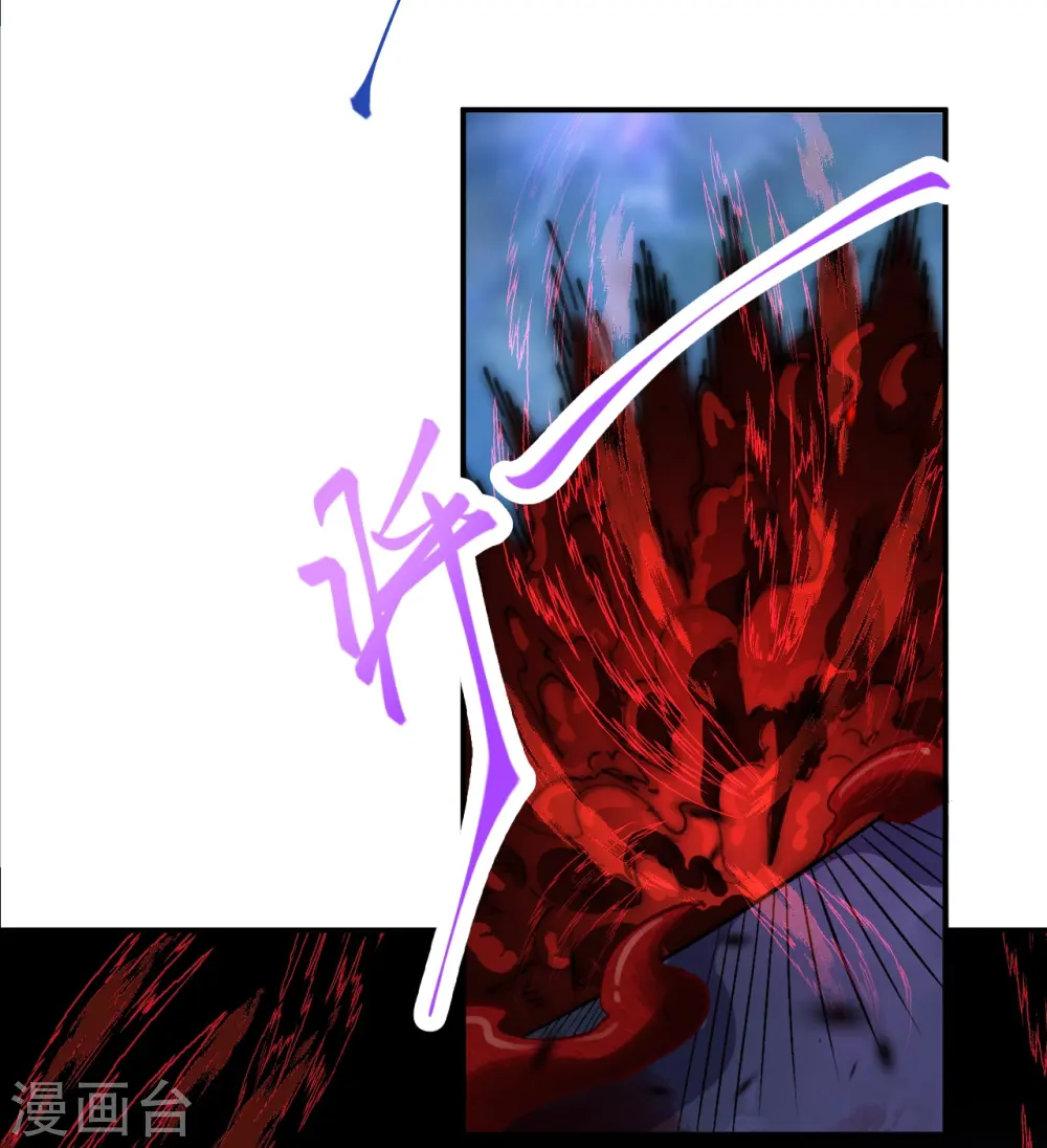 第535话 对决17