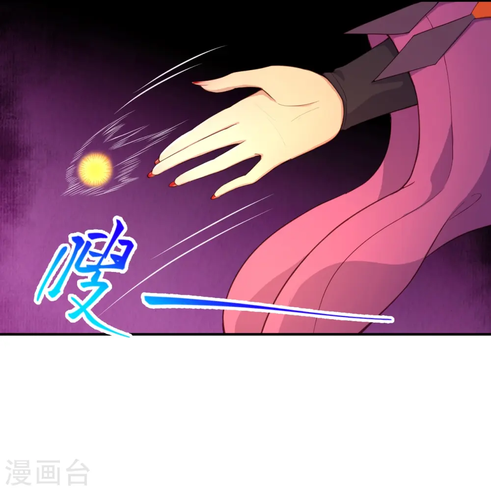 第378话 清君侧5