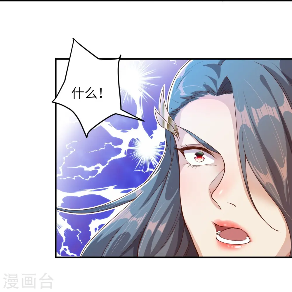 第354话 想跑？晚了！40