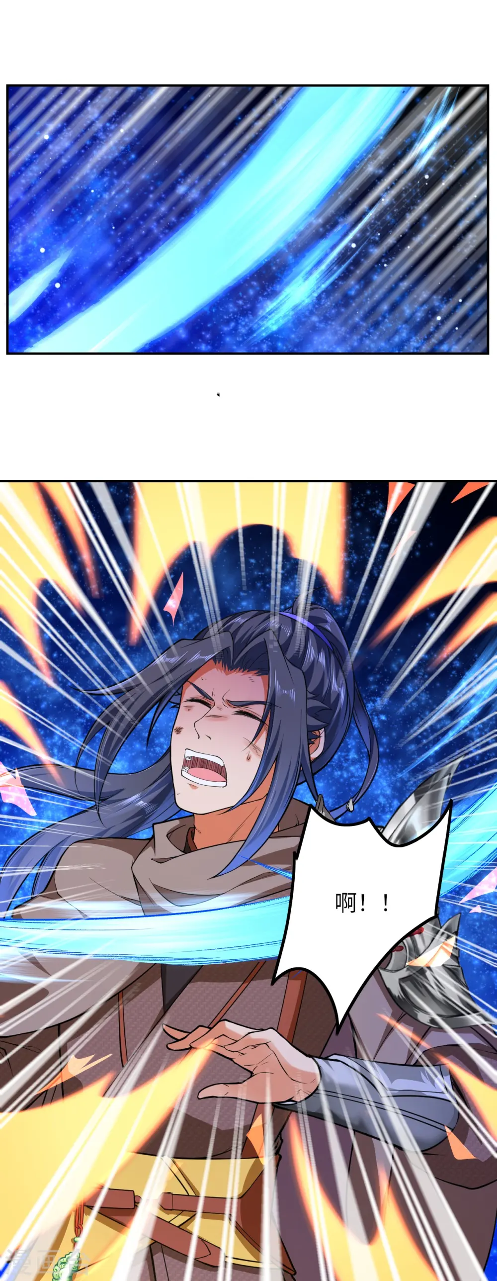 第289话 修复！5