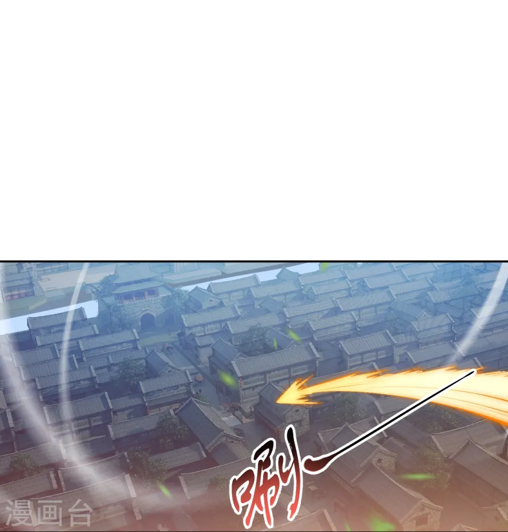 第542话 我都忘记你不在了36