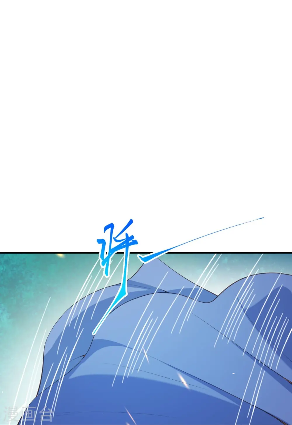 第419话 接下来该谁了23