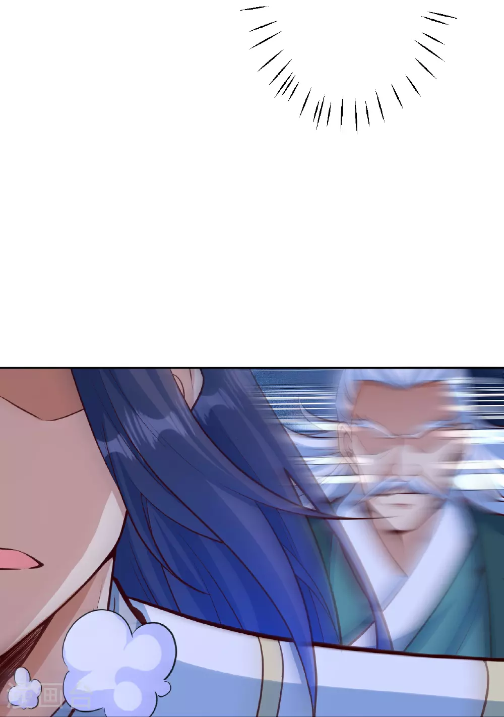 第607话 轰天，开！27