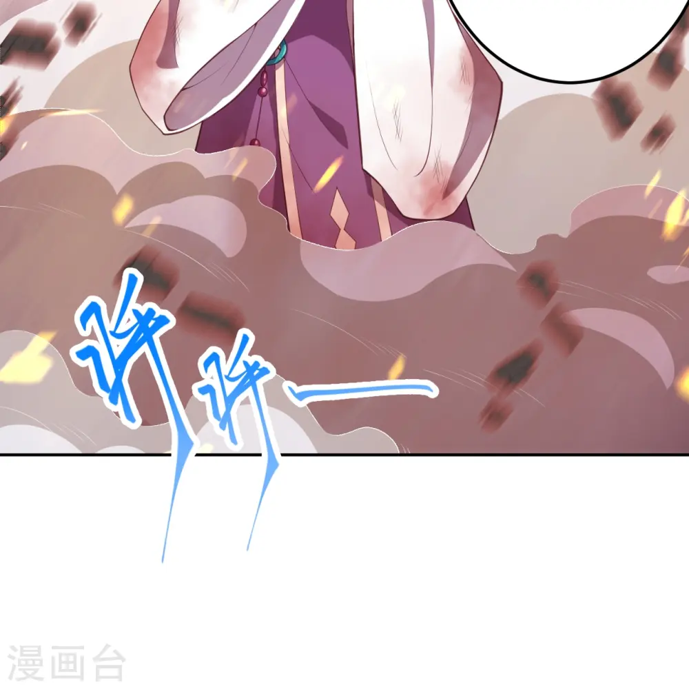 第431话 伦家也要亲亲7