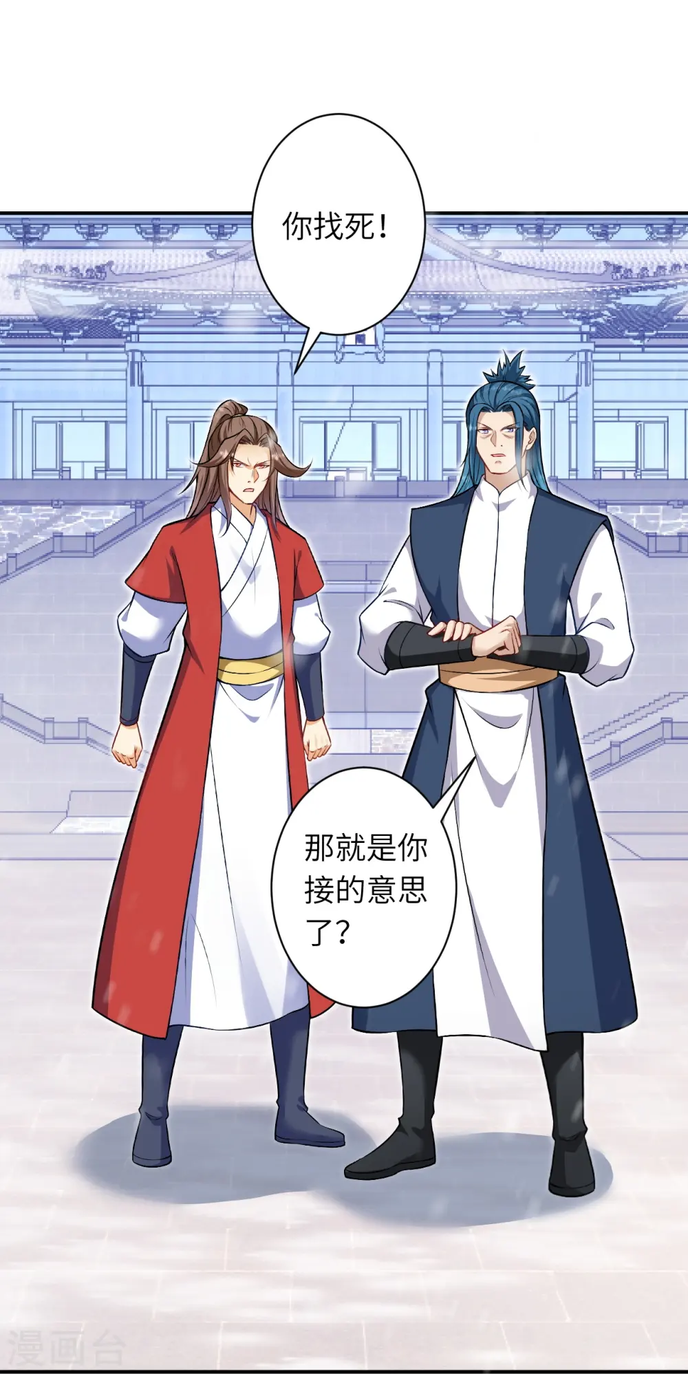 第552话 一拳撂倒28