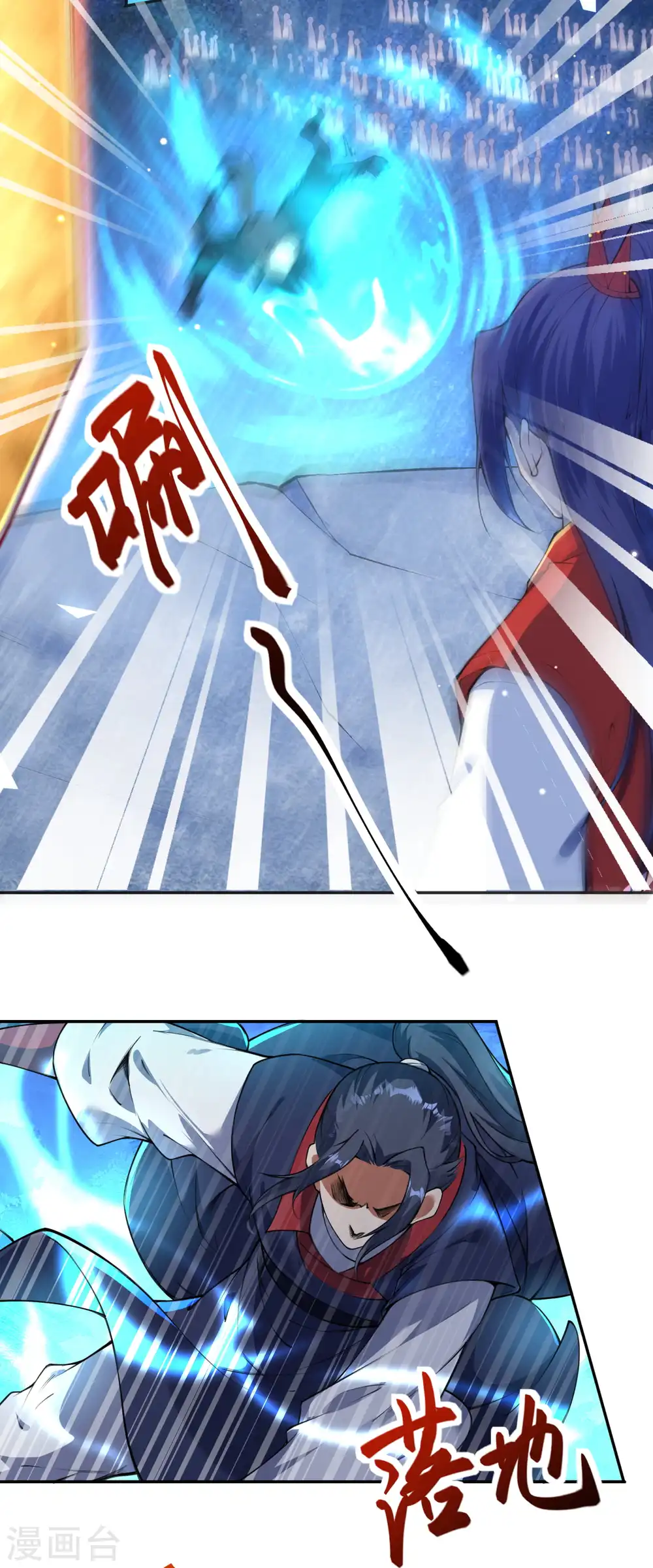第217话 赌约8