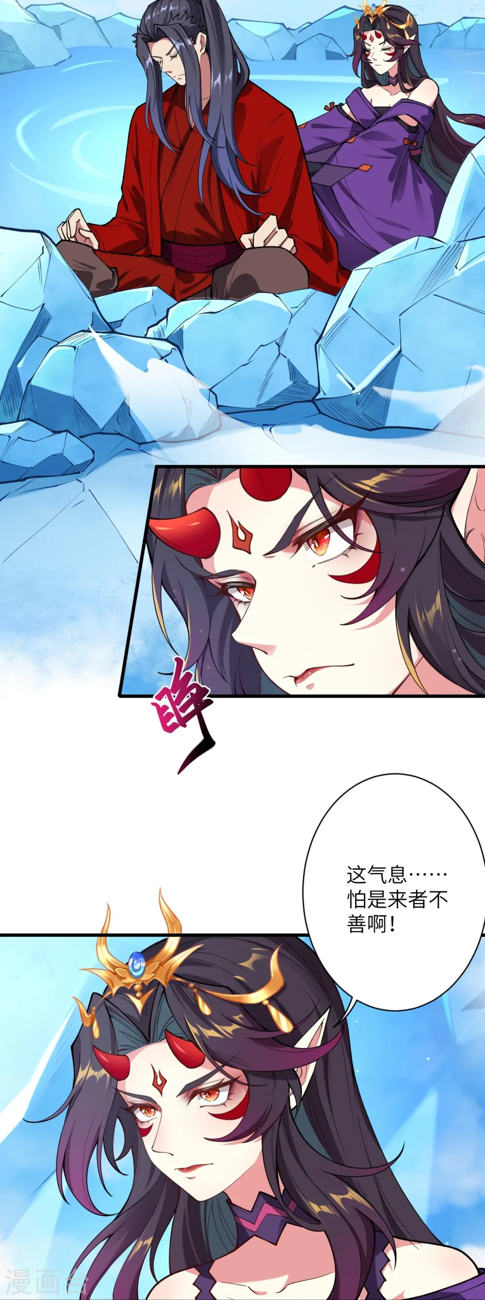第503话 善后与救治49