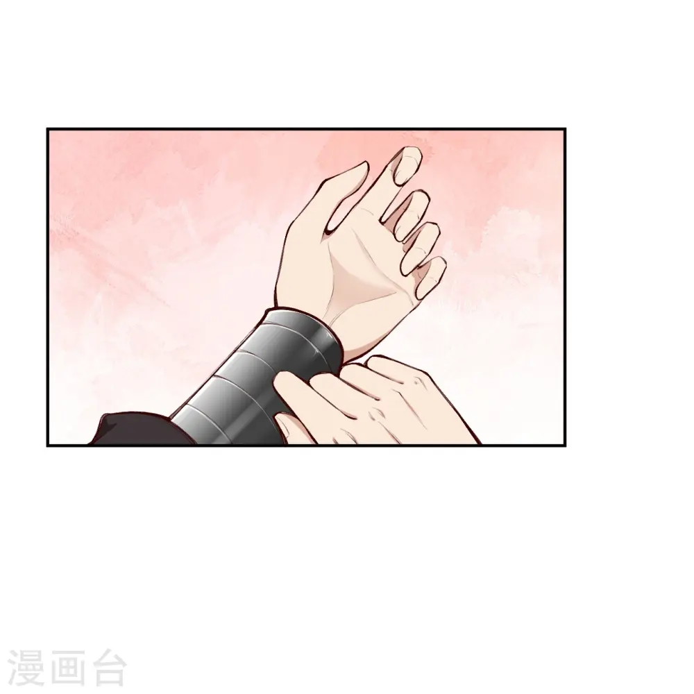 第384话 重返天玄36