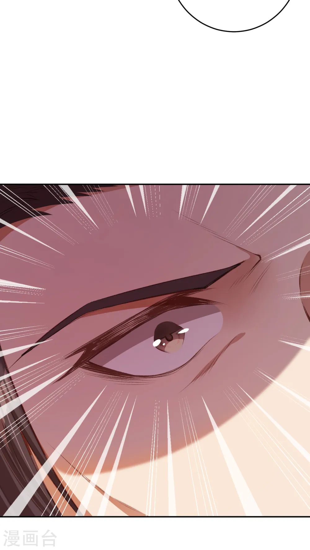 第362话 惊天消息！48