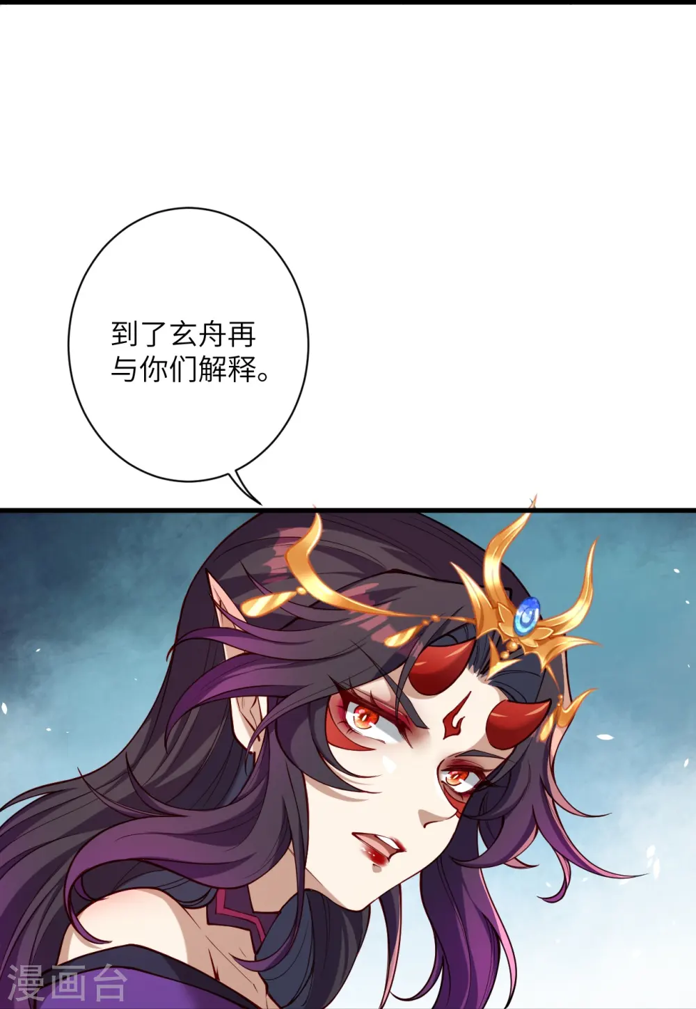 第503话 善后与救治26