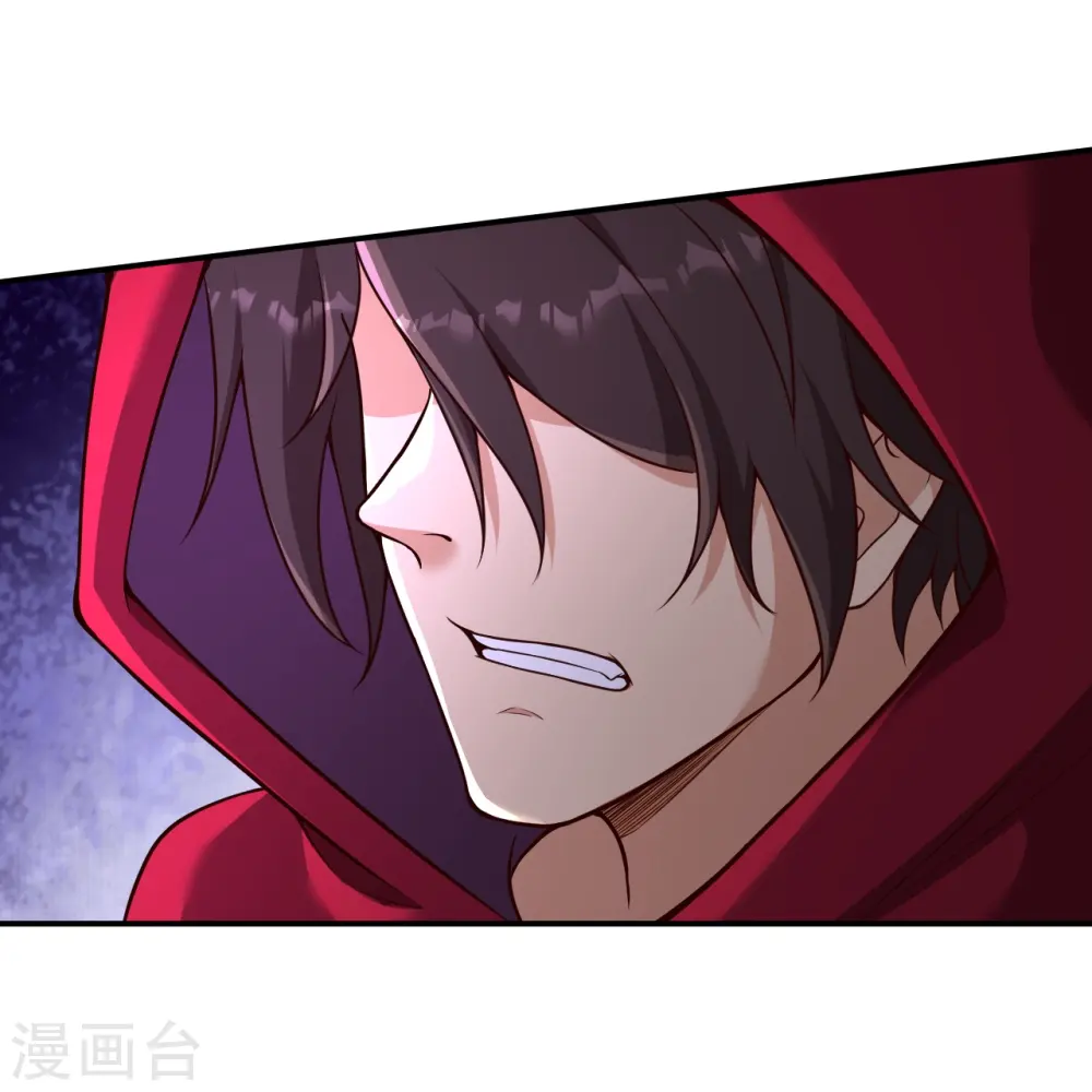 第469话 抬手间泯灭9