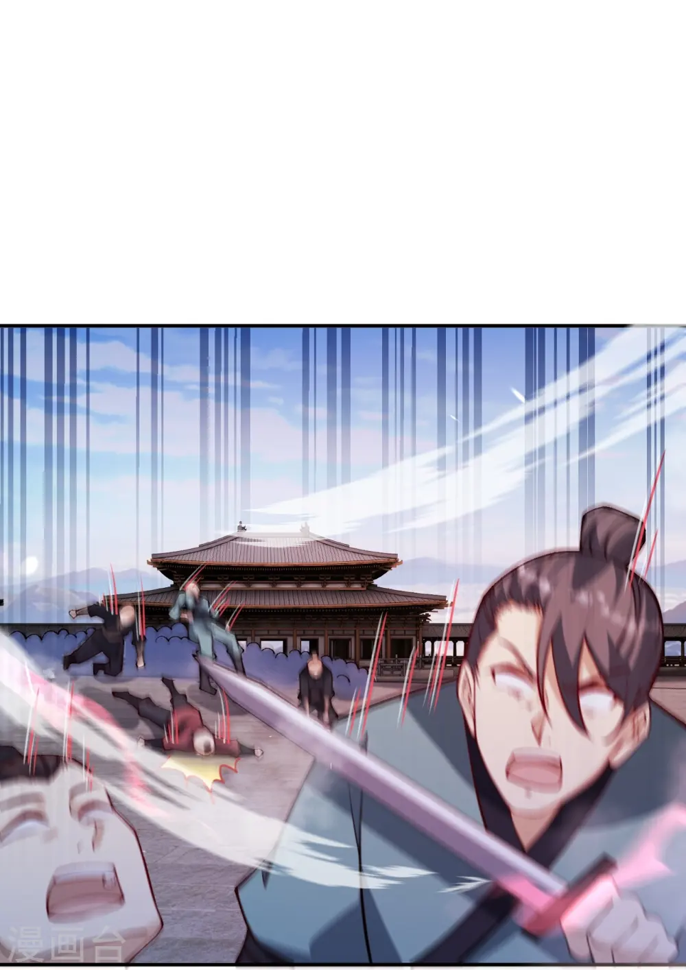第528话 你大可以试试12