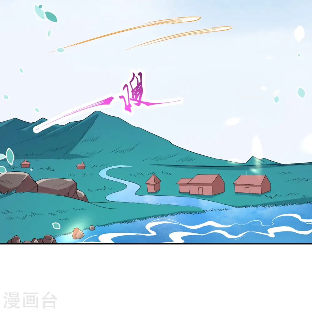 第431话 伦家也要亲亲51