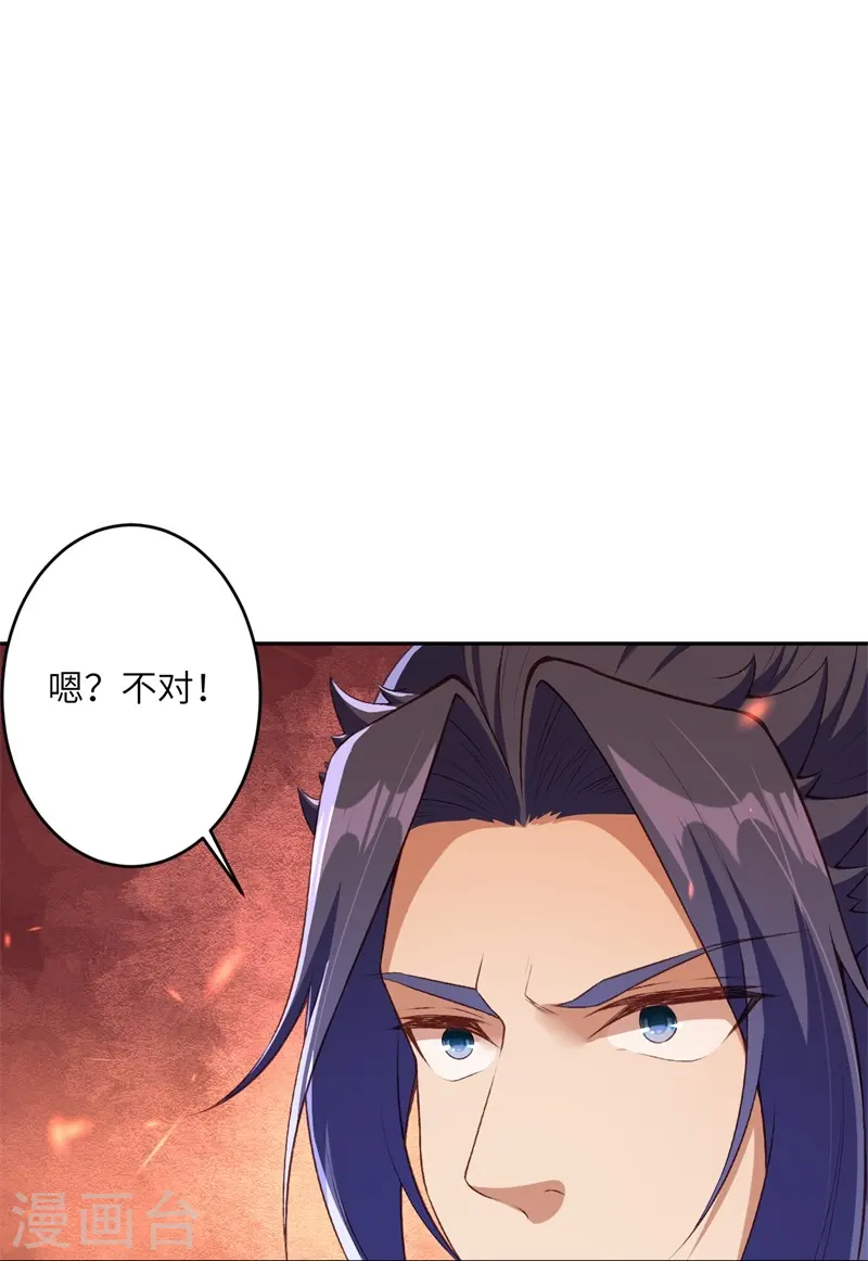 第462话 战死？37