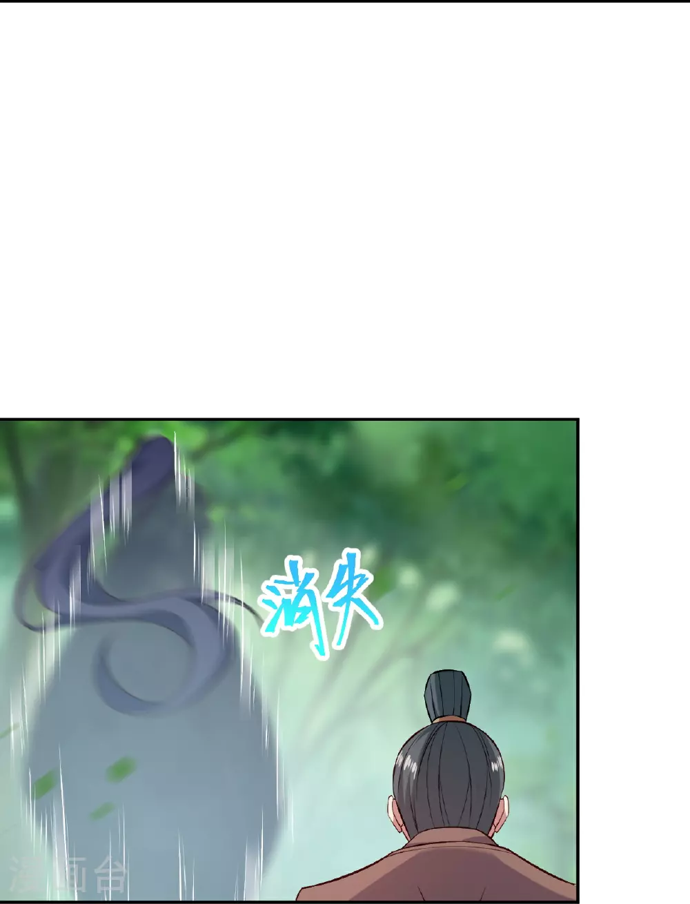第605话 姐夫姐夫49