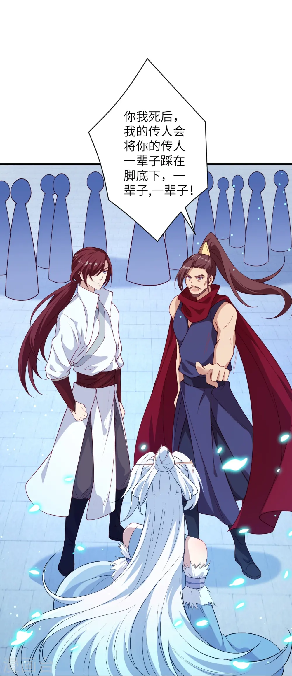 第567话 听说你很能打？48