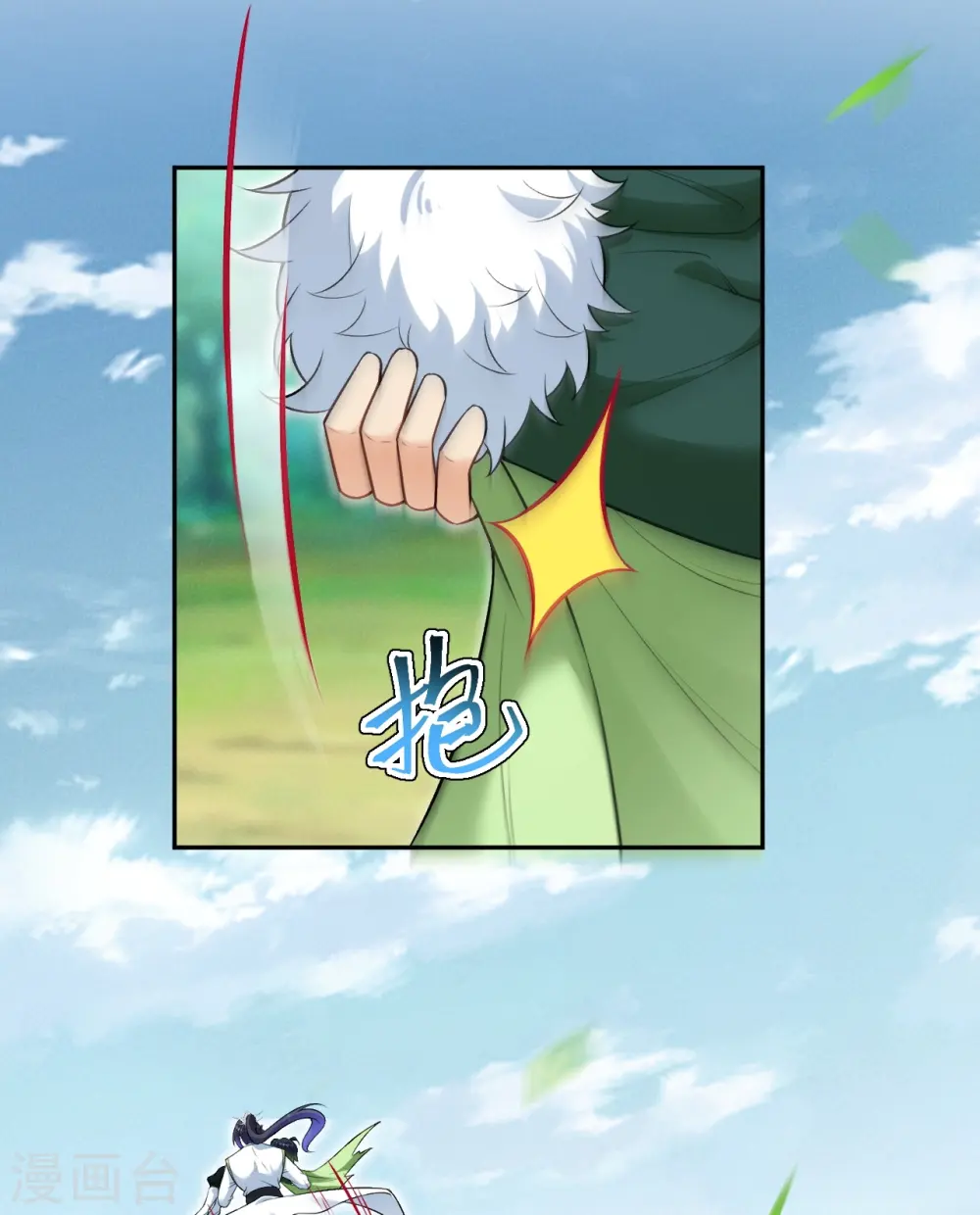 第602话 灭族40