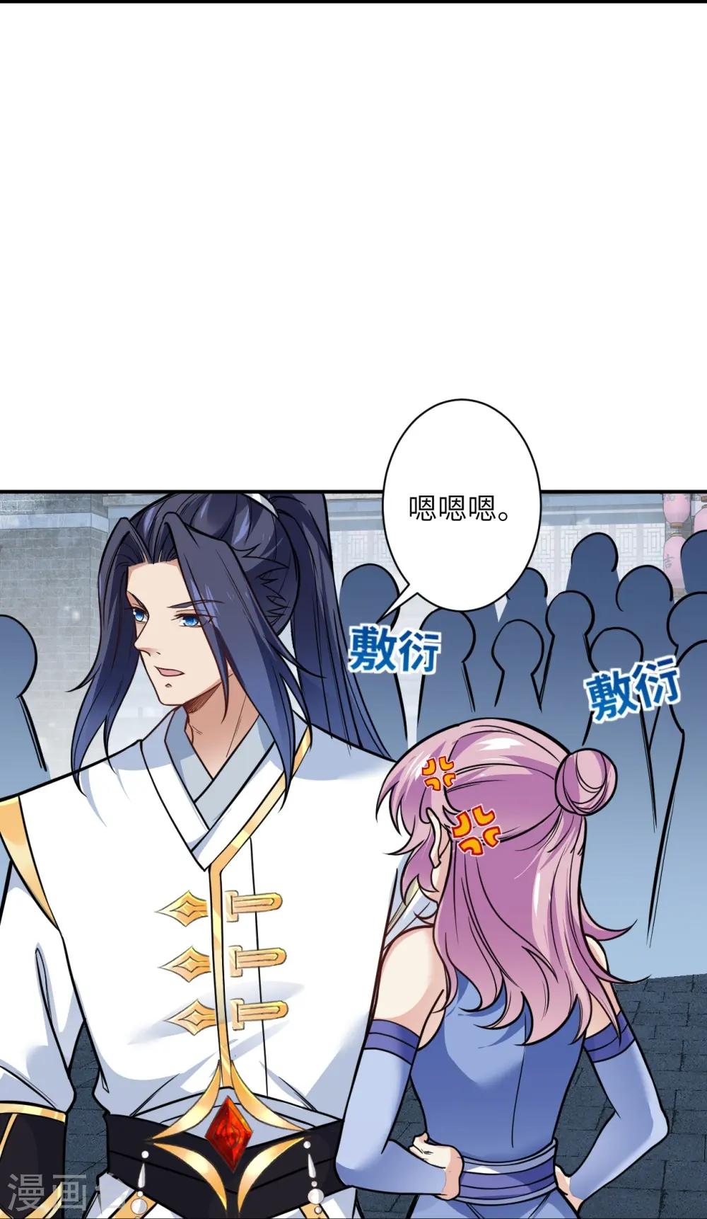 第557话 突破42