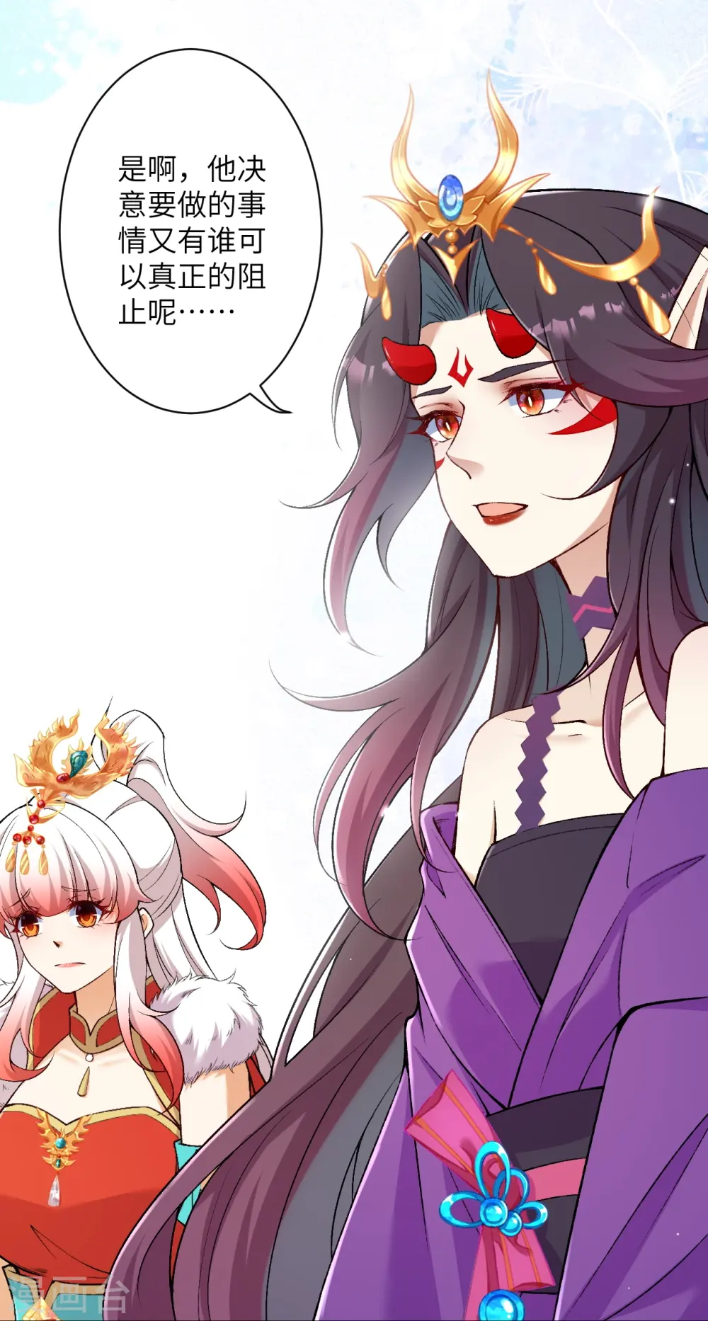 第548话 神界，我来了！32