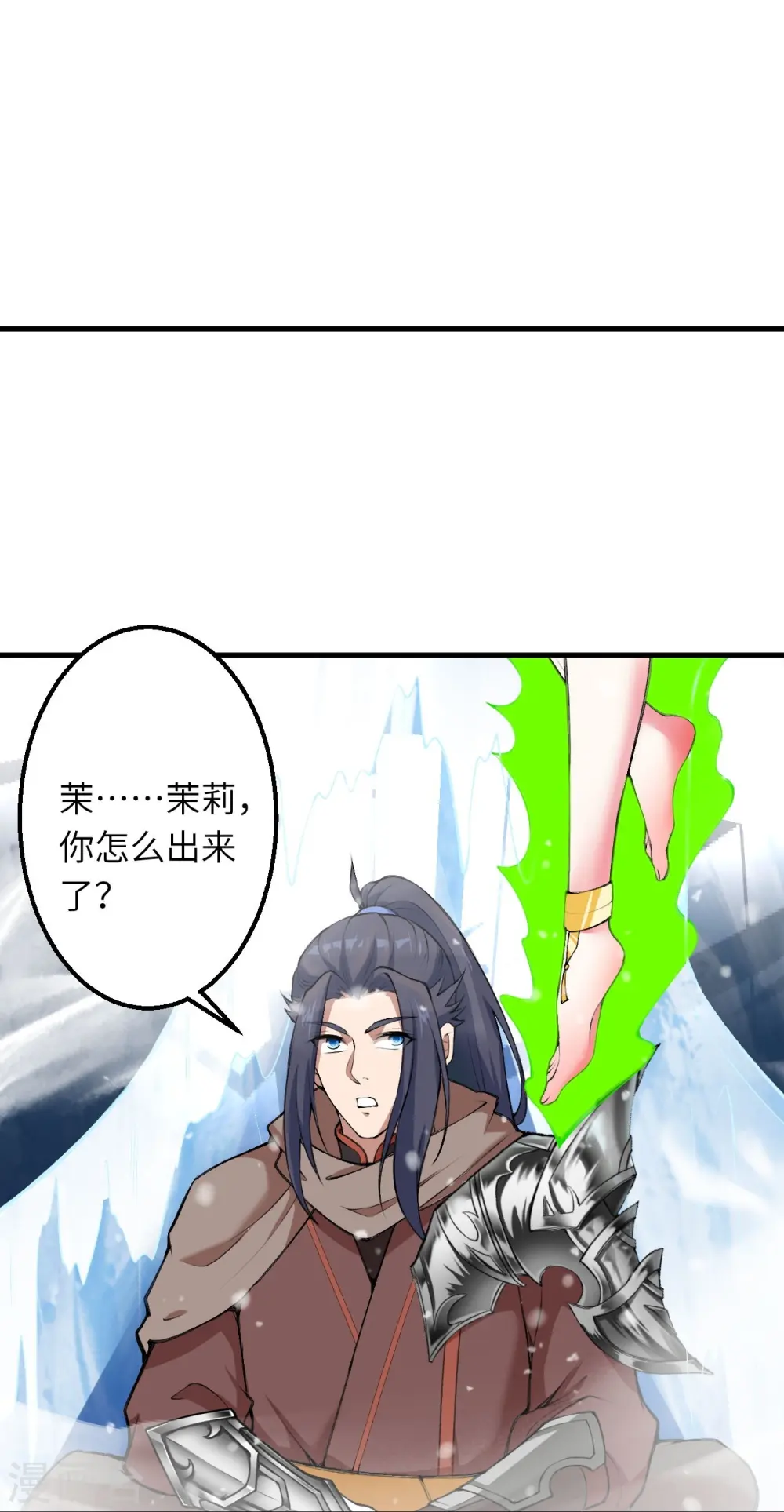 第391话 一夫当关43