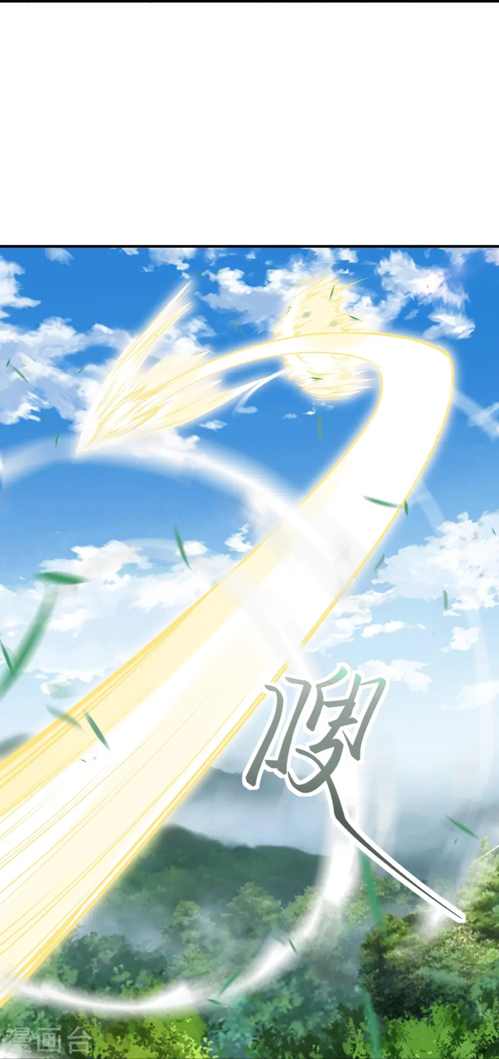 第527话 梦中44