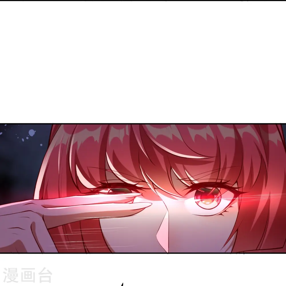 第478话 上古魔兽20