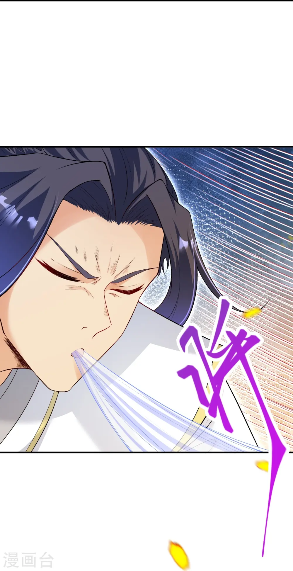 第568话 攻防三招32