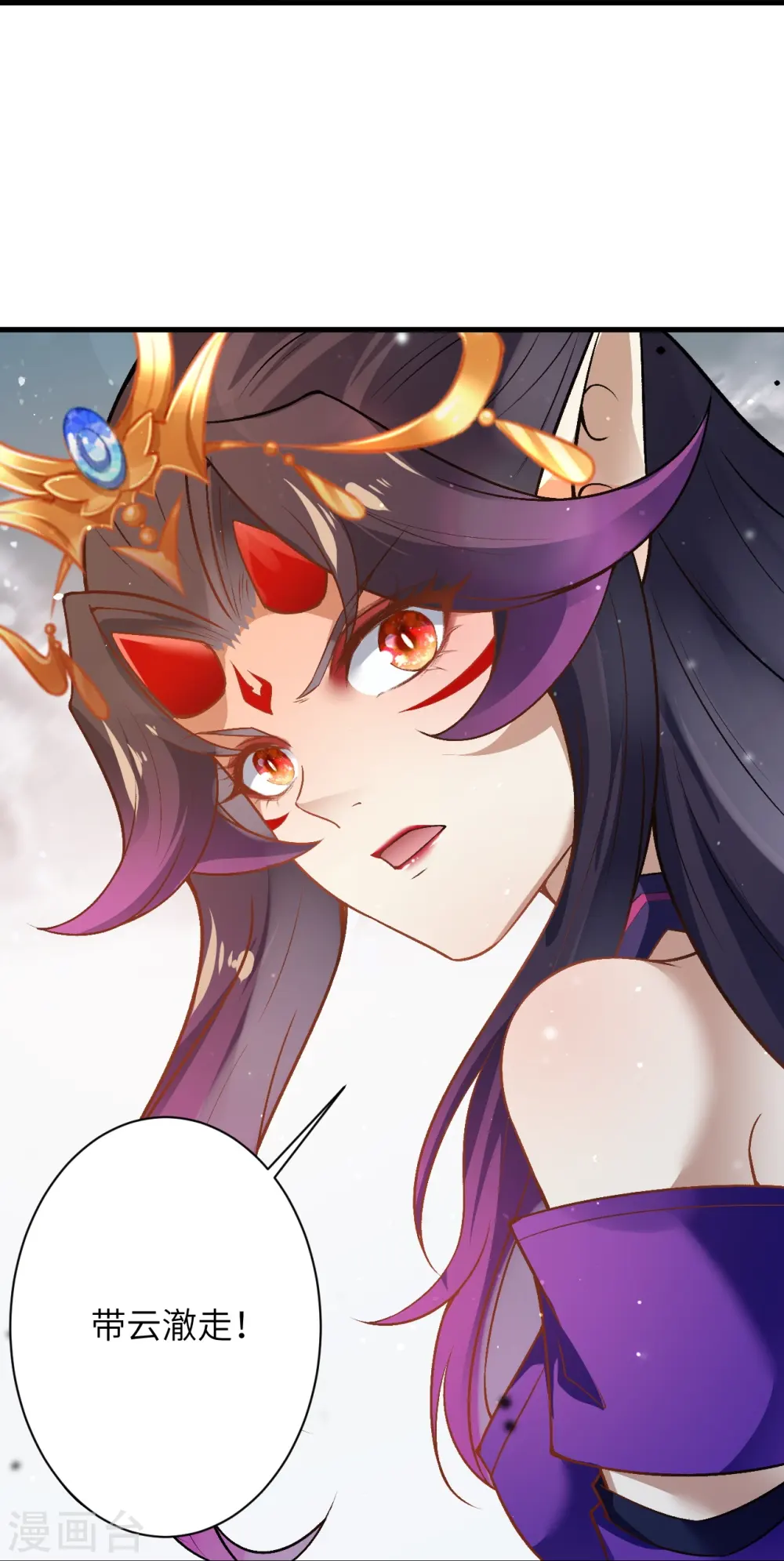 第507话 危机33