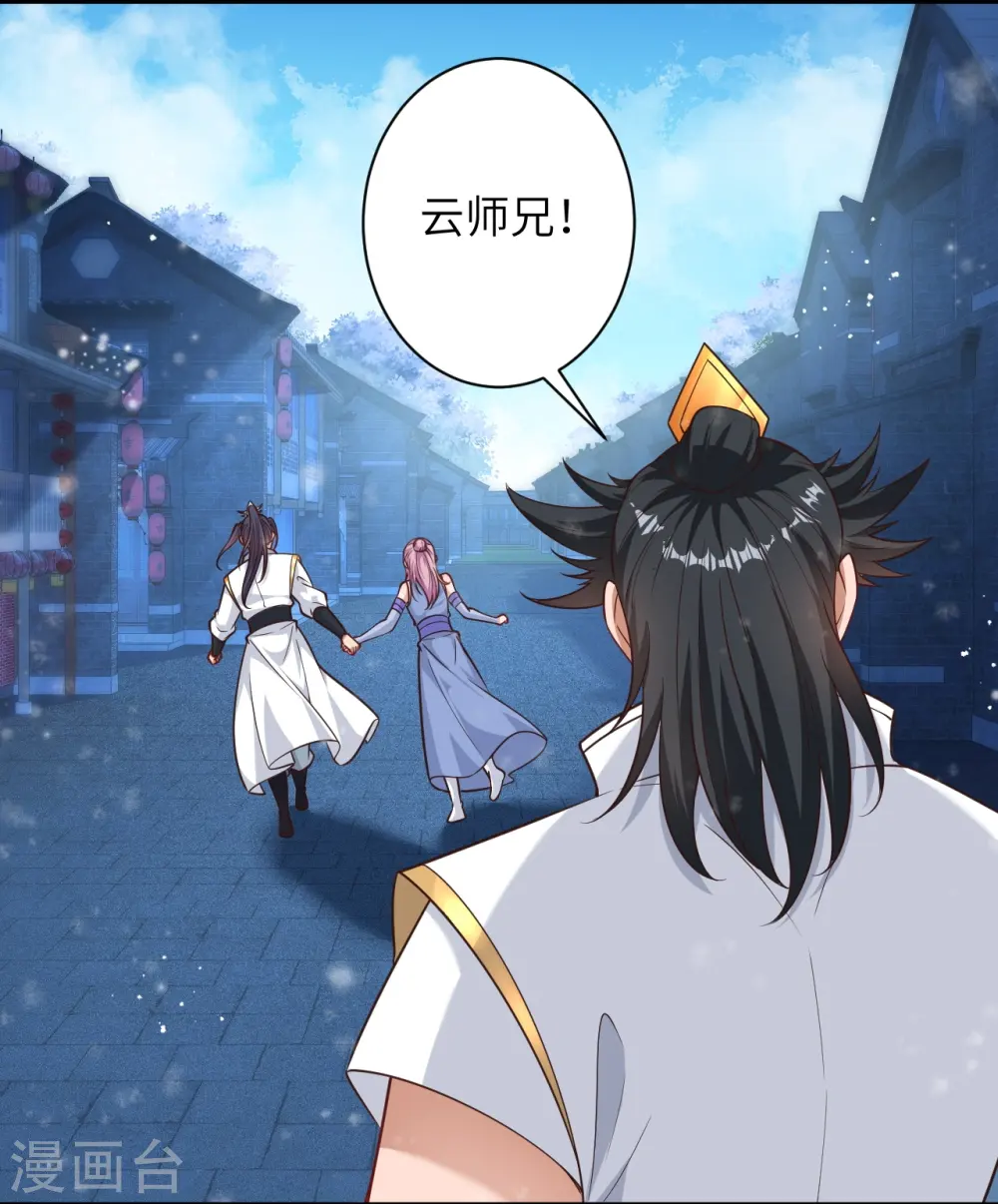 第567话 听说你很能打？2